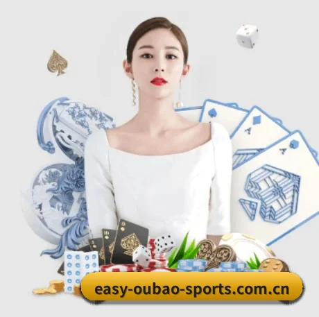 欧宝体育下载 APP